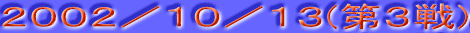 QOOQ^PO^PR(R)
