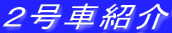 QԏЉ