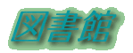}