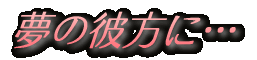 ̔ޕɁc