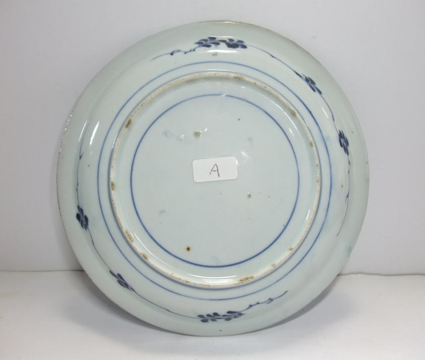 古伊万里
