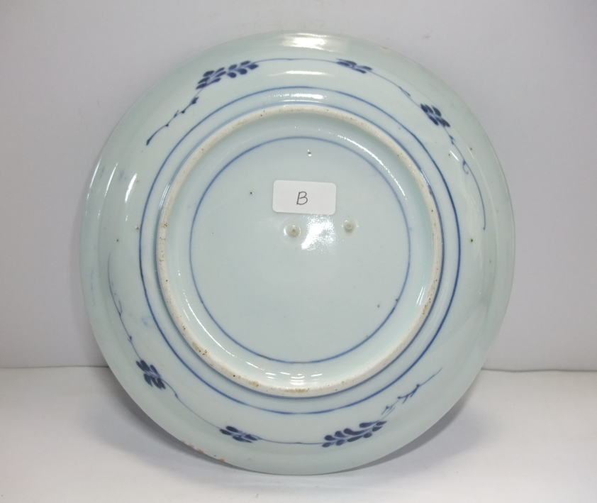 古伊万里
