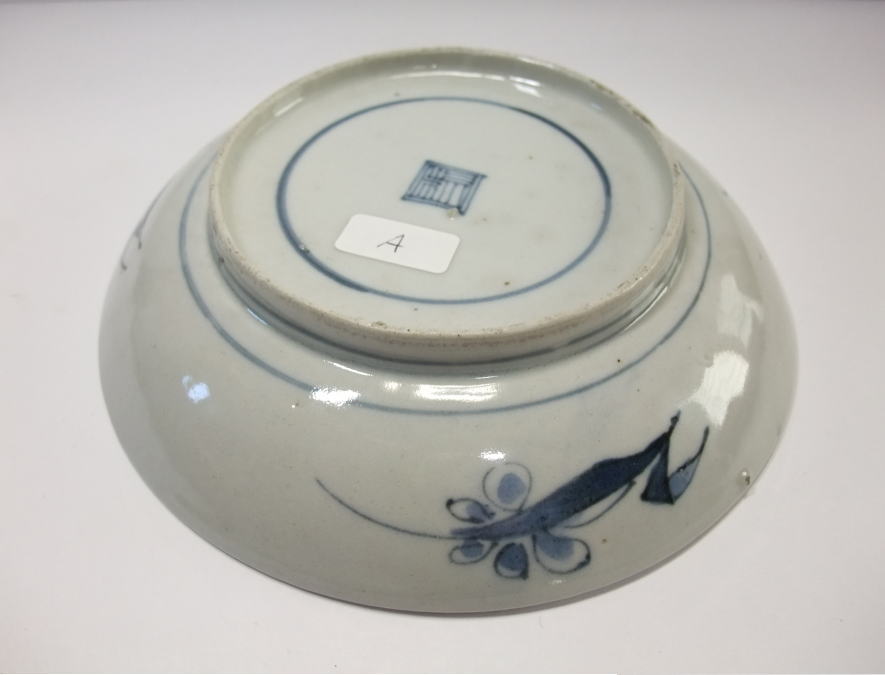 値下げ中 2c4-37 陶芸作家 伊藤東彦 陶筥 布目金彩松文若松文 銘入り