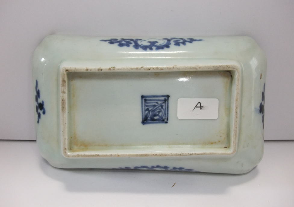古伊万里