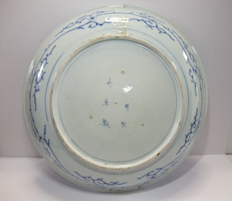 新着商品