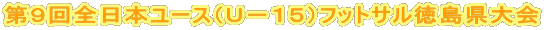 XS{[Xit|PTjtbgT