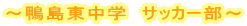 `w@TbJ[`