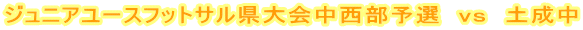 WjA[XtbgT\I@@y