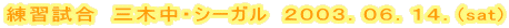 K@OؒEV[K@QOORDOUDPSD(sat)