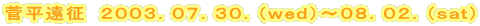 @QOORDOVDRODij`OWDOQDij